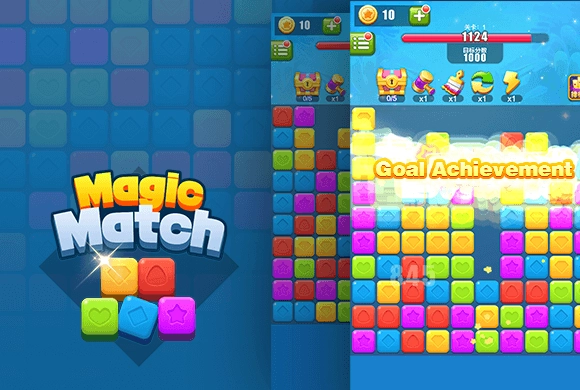 Magic Match MiniGame